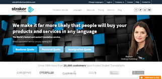 Strakertranslations screen