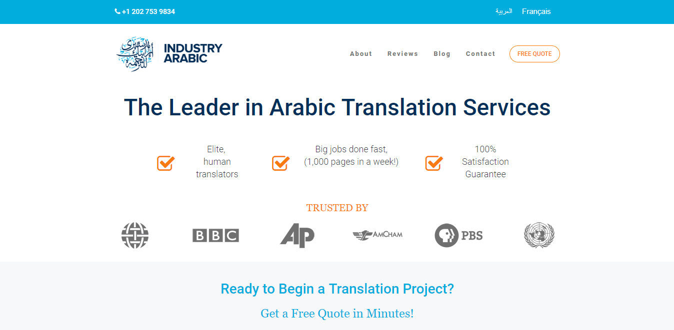 Arabic screen min